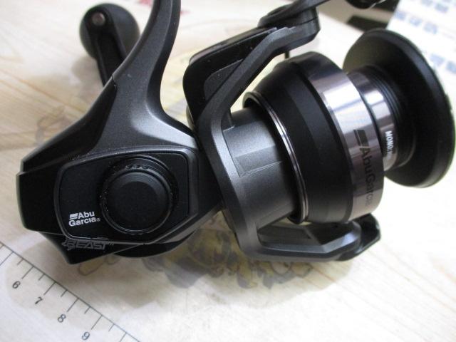 ビーストSP 3500H