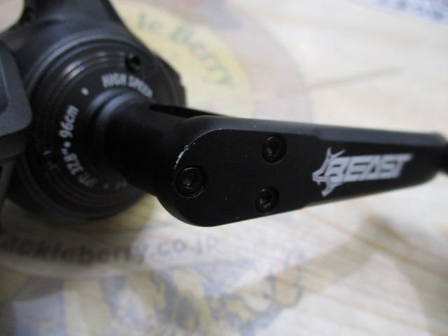 ビーストSP 3500H