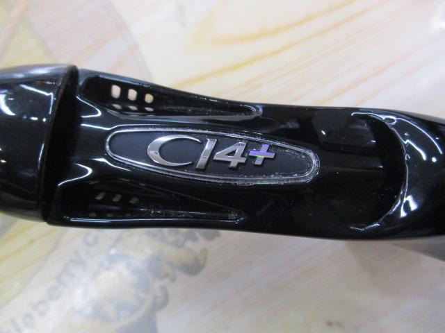 カーディフAX B64L-F