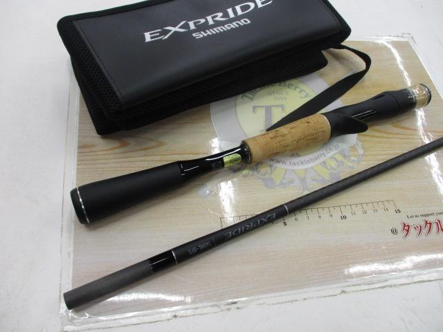 22エクスプライド 165ML-BFS