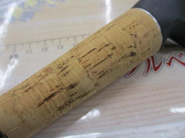 22エクスプライド 165ML-BFS