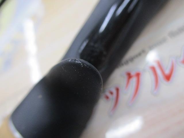 22エクスプライド 165ML-BFS