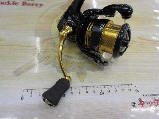 23レガリス LT2500S-XH
