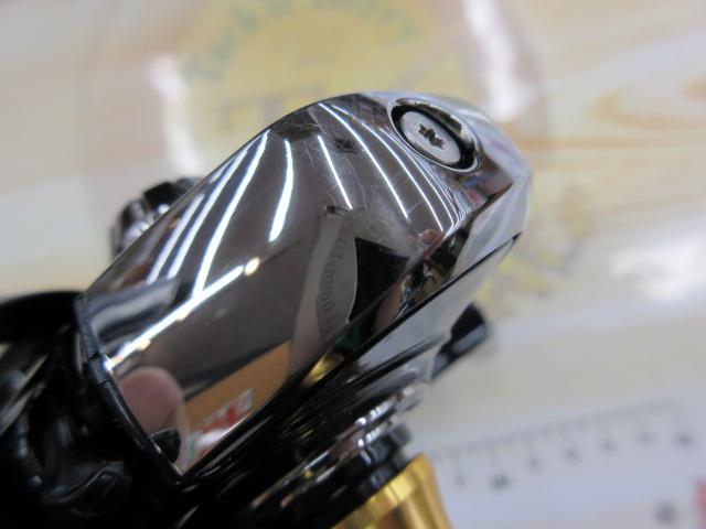23レガリス LT2500S-XH