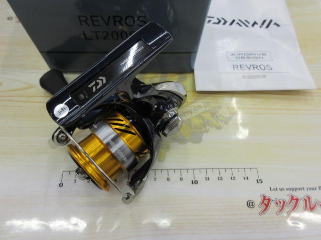 24レブロス LT2000S