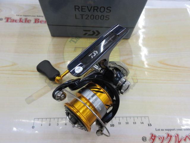 24レブロス LT2000S