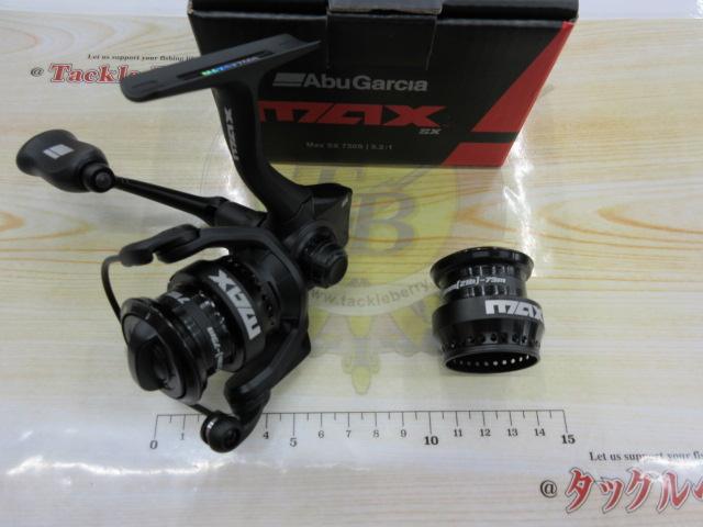 マックスSX 750S