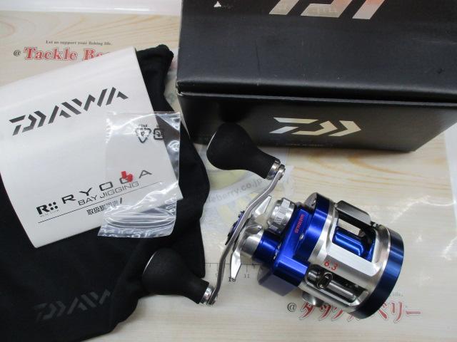 14リョウガ ベイジギング C1012PE-SH｜＠ベリーネット 日本最大新品