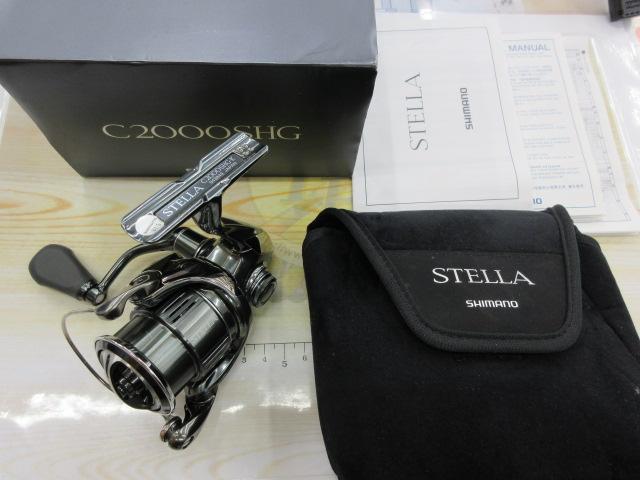22ステラ C2000SHG