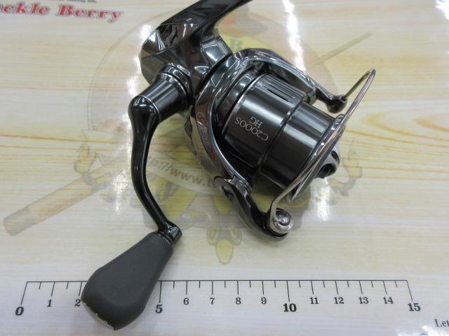 22ステラ C2000SHG