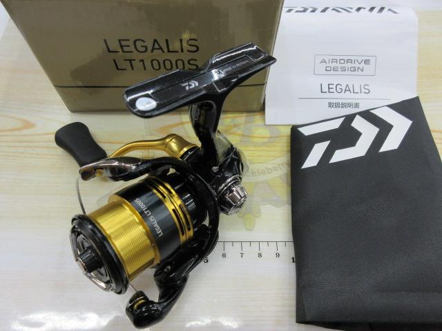23レガリス LT1000S