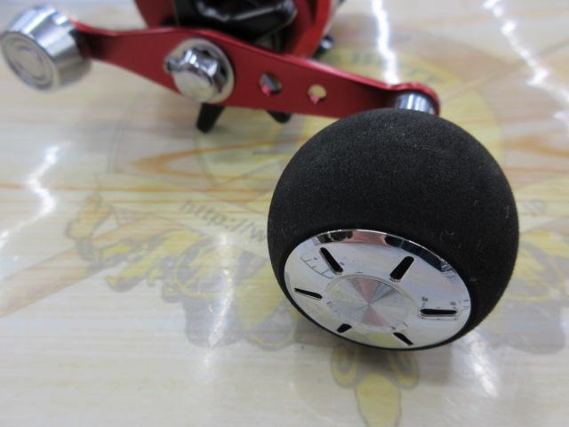 17ダイナスター 250