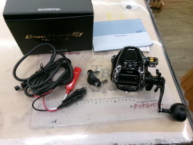 21ビーストマスター 3000EJ