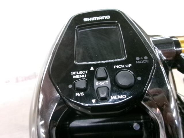 21ビーストマスター 3000EJ