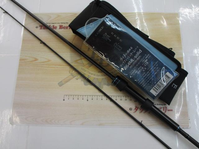 ラグゼ寧音 B64ML-solid｜＠ベリーネット 日本最大新品中古釣具WEBショップ