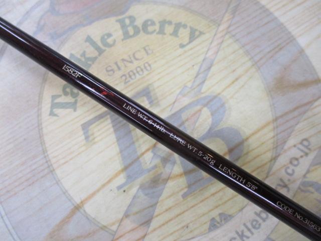 スコーピオンXT 1582F｜＠ベリーネット 日本最大新品中古釣具WEBショップ