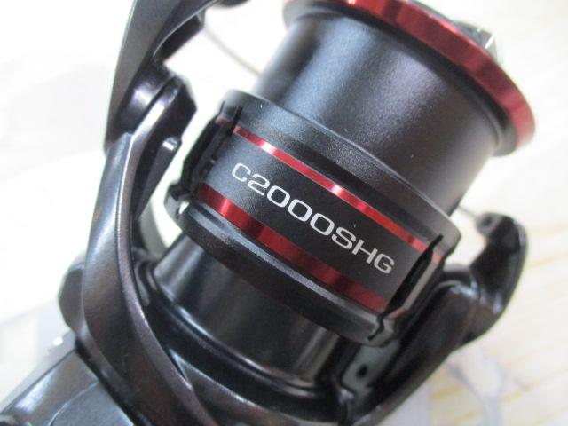 20ヴァンフォード C2000SHG