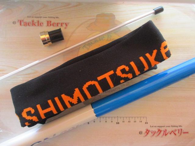 メジャーブラッドライトバージョン 90hs｜＠ベリーネット 日本最大新品