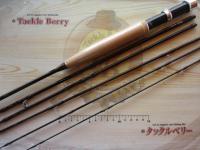 商品一覧｜＠ベリーネット 日本最大新品中古釣具WEBショップ