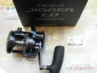 24オシアジガーLD 2500HG