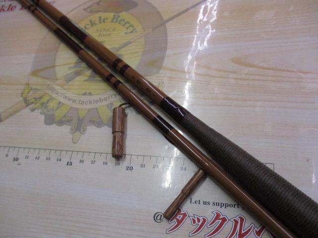 天峰 超硬9
