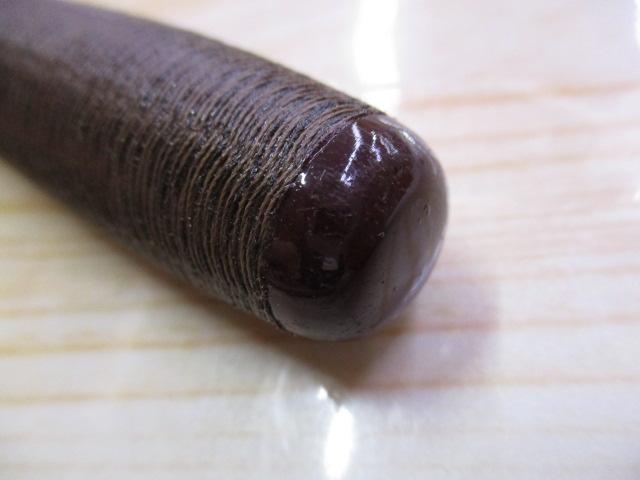 天峰 超硬9