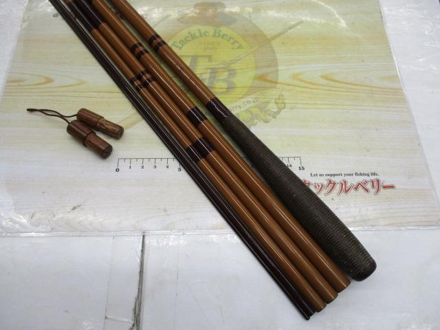 天峰 中硬21