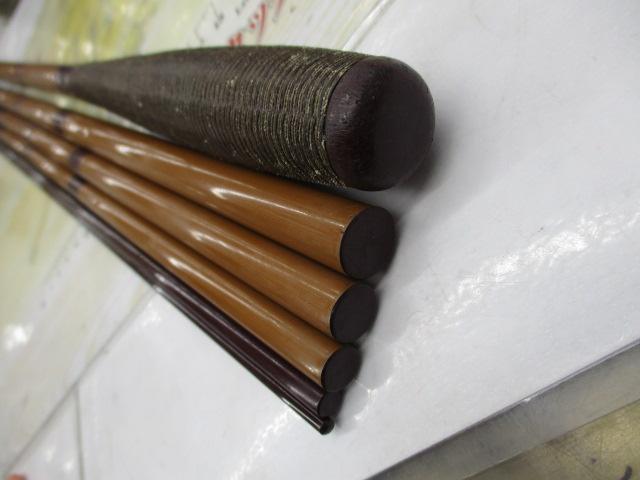 天峰 中硬21