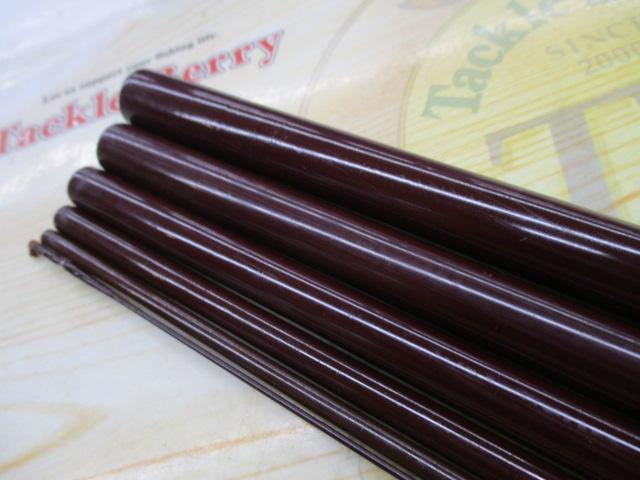 天峰 中硬21