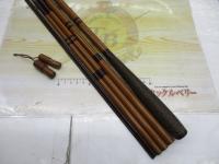 天峰 中硬21