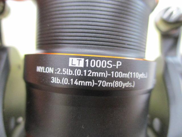 21プレッソ LT1000S-P｜＠ベリーネット 日本最大新品中古釣具WEBショップ