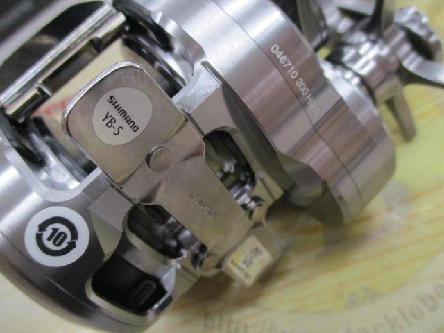 24オシアコンクエストCT 300HG｜＠ベリーネット 日本最大新品中古釣具