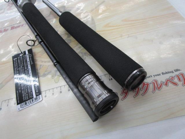 25レサト 1652R-2｜＠ベリーネット 日本最大新品中古釣具WEBショップ