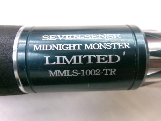 セブンセンスTR MMLS-1002-TR ミッドナイトモンスターLTD｜＠ベリー