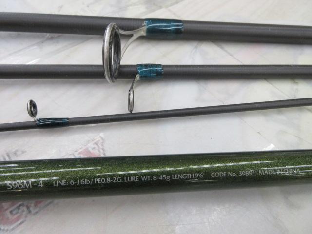 ルアーマチックMB S96M-4｜＠ベリーネット 日本最大新品中古釣具WEB