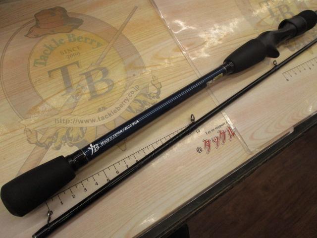 ブルーカレントⅢ 82/B｜＠ベリーネット 日本最大新品中古釣具WEBショップ