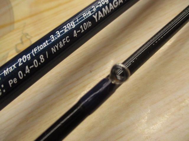 ブルーカレントⅢ 82/B｜＠ベリーネット 日本最大新品中古釣具WEBショップ