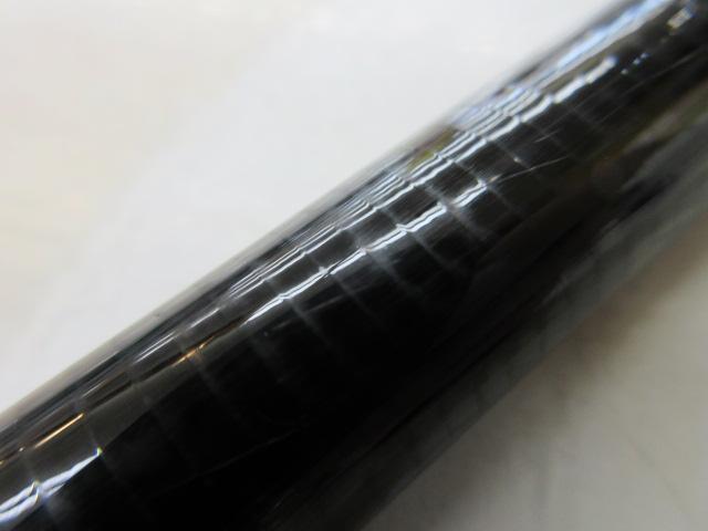 スペシャルジーカー3WAY遊々水 硬硬調540