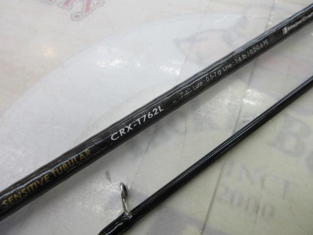 クロステージ CRX-T762L｜＠ベリーネット 日本最大新品中古釣具WEBショップ
