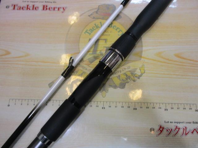 食わせ真鯛X 30-310