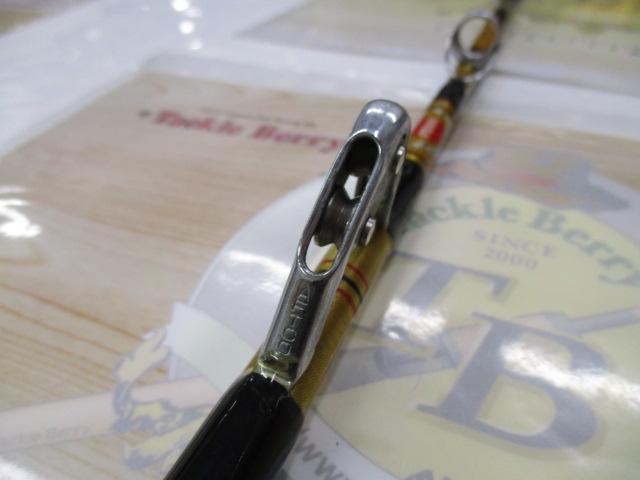 ツナスティック3950