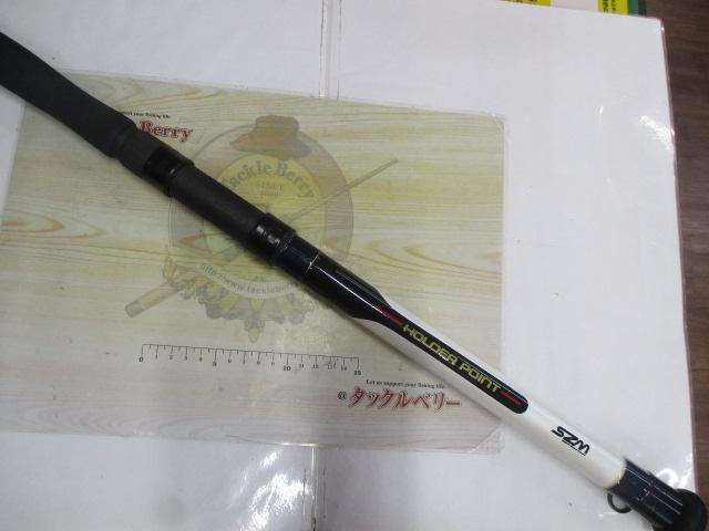 エビコン船150-270