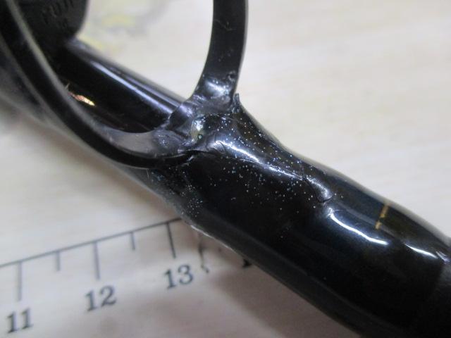 エビコン船150-270