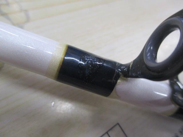 エビコン船150-270
