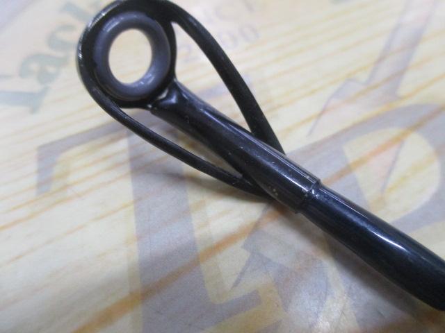 エビコン船150-270