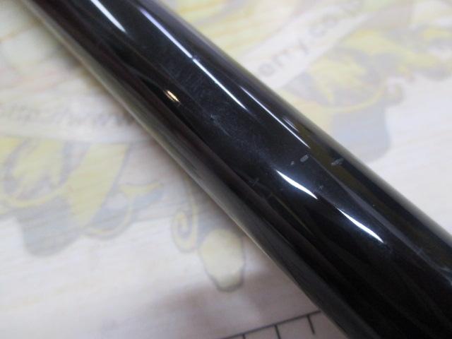 がま磯センティオ 125-53