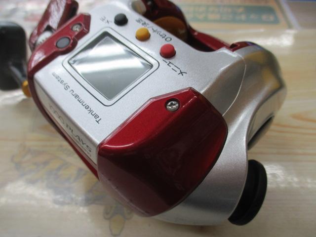 08電動丸 1000プレイズ