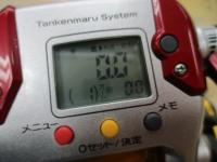 08電動丸 1000プレイズ