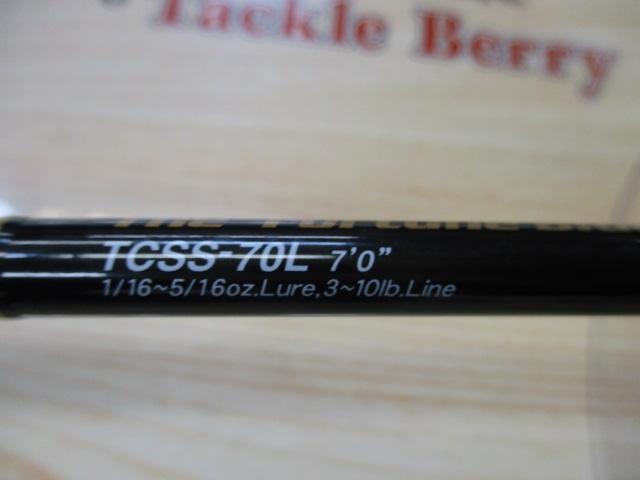 タクティクス TCSS-70L｜＠ベリーネット 日本最大新品中古釣具WEBショップ