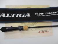 ソルティガSJ 61B-6・W｜＠ベリーネット 日本最大新品中古釣具WEBショップ